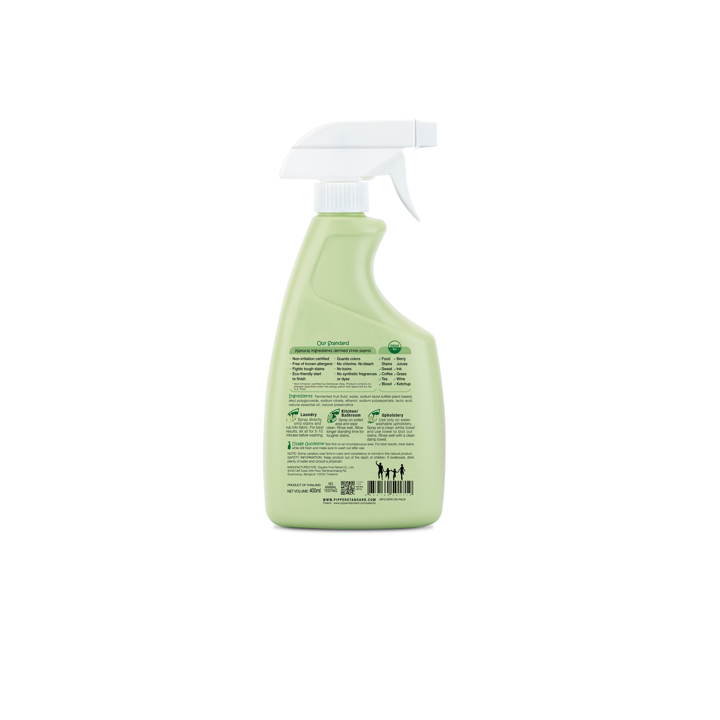 Pipper Standard Stain Remover - Plant-Based Power