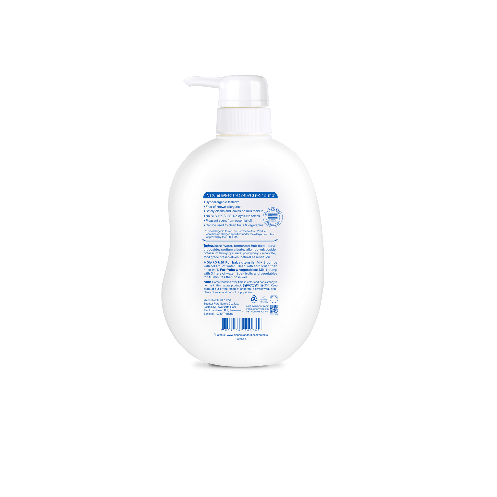Natural Bottle and Nipple Cleaner | Gentle & Hypoallergenic | Pipper Standard